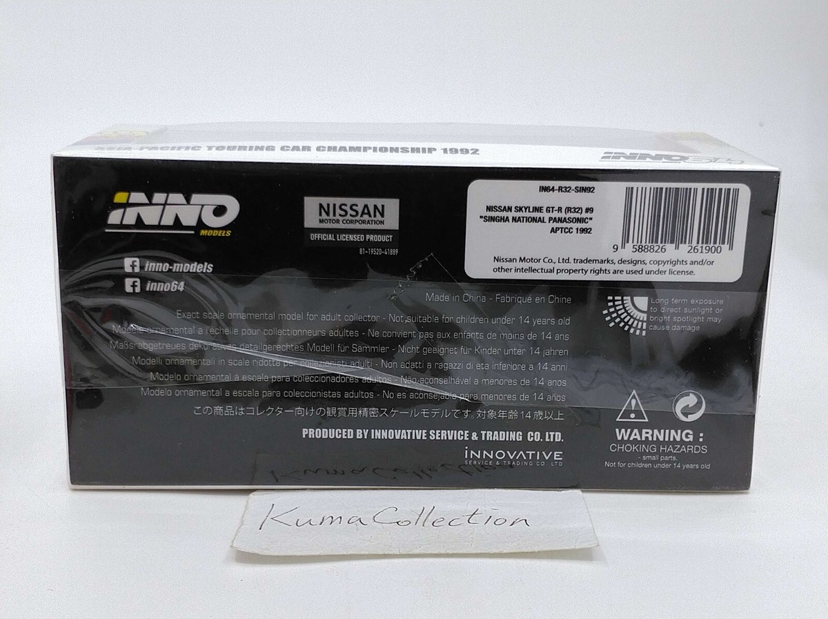 Inno64 Nissan Skyline GT-R R32 #9 Singha National Panasonic