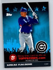 2009 Topps #TTT38 Kosuke Fukudome Ticket to ToppsTown