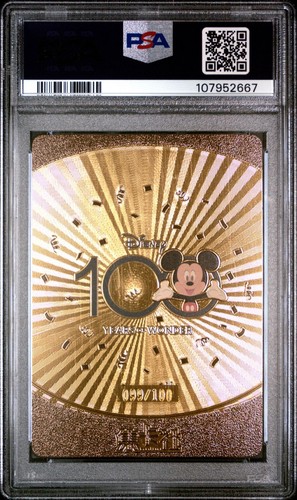 2023 Disney 100 Joyful Jose Carioca Photolithography Gold /100 #GP92 PSA 7 NM - Picture 2 of 2