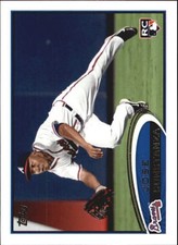 2012 Topps Mini #338 Jose Constanza RC Rookie Card. rookie card picture