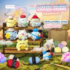 Chubby Animal Crochet Keychains, Cute Amigurumi Backpack Charms