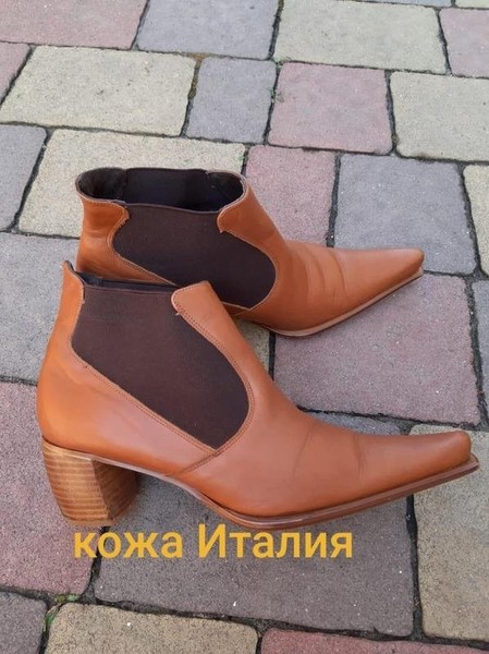 Women Ballin Ankle Boots Beige 39 #5K4P
