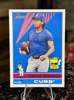 2025 Topps Heritage SHOTA IMANAGA SP IMAGE VARIATION Rookie Cup