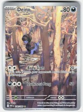 Deino Holo Illustration Rare SV: White Flare 146/086 NM on eBay