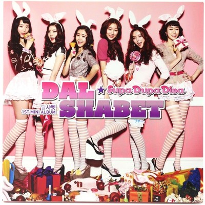 Dal Shabet - Supa Dupa Diva CD Album Promo K-Pop 2011