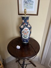 Orientalische Vase Stil Keramik Tischlampe Messingbeschläge blau orange floral 54,5 cm