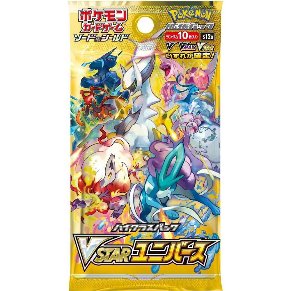 Pokemon TCG Japanese VSTAR Universe (S12a) Booster Pack - Sealed