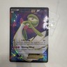 Gardevoir EX Full Art Ultra Rare Holo 170 HP Next Destinies 96/99 2012