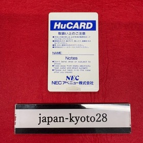 Son Son 2 II Hu Card Capcom NEC PC Engine Soft Only From Japan