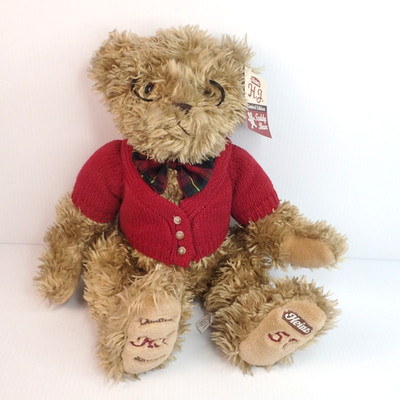 Heinz Food Brand Collectible Limited Edition Teddy Bear H.J. Jointed 17''
