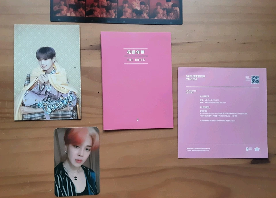 BTS Map of the Soul: Personal CD - Bild 4 von 4