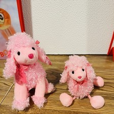 Ty Beanie Baby and Key Chain (Ty Store Excl*) PINKY POO The Pink Poodle Set De 2