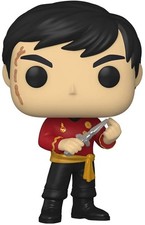 Figura Vinilo Star Trek Funko POP | Sulu (Traje Espejo)