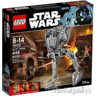 LEGO Star Wars: AT-ST Walker (75153)! COMPLETE! DISPLAYED ONLY!