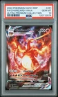 Pokemon Charizard Vmax Swsh Black Star Promo 261 Ultra Premium Coll. PSA 10
