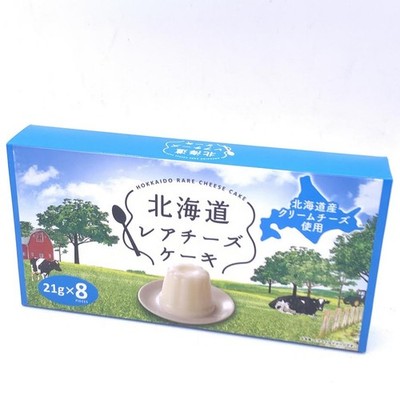 Hokkaido Rare Cheese Cake21g/(8pcs)北海道芝士 迷你果凍