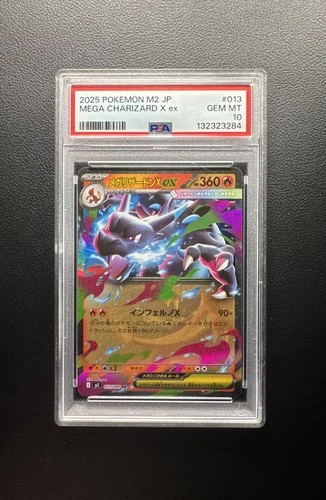 Mega Charizard X ex 013/080 M2: Inferno X Holo (Japanese) PSA 10