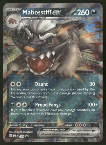 Mabosstiff ex 086 Holo Promo Scarlet & Violet Promo Pokemon Near Mint
