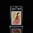 POP 1 | TAG PRISTINE 10 | Japanese Stamp Box Pikachu  227/S-P | ONLY PRISTINE 10