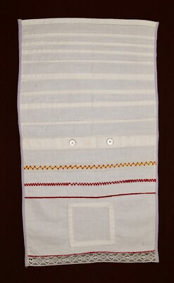 Antique German Plain Sampler Circa 1900