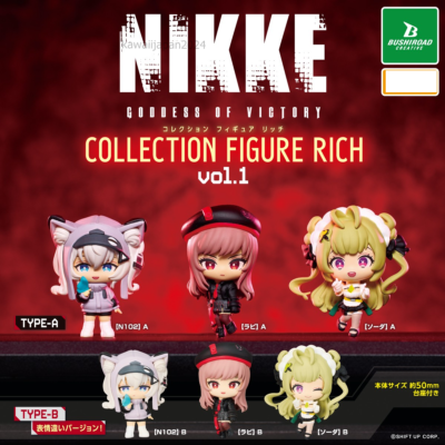 PSL Goddess Of Victory Nikke Collection Figure RICH vol.1 Gacha