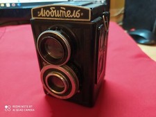 Soviet vintage ussr camera Lubitel