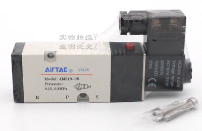 1x 4M310-08 DC 12V 24V AC110V 220V 4M31008B/A Solenoid Valves Air Valves