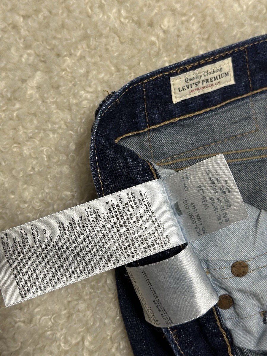 Levi's 501 Big E Men's Vintage Japanese Denim Style Jeans Levi's 501 Big E Men's Vintage Japanese Denim Style Jeans
