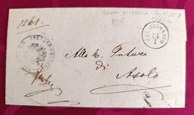 KINGDOM 1869 LETTER IN FRANCHISE STAMP ROUND DIRECTOR PRORTURA CASTELFRANCO VENETO