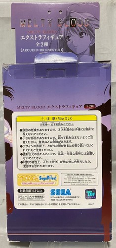 Melty Blood : Yumizuka Satsuki Extra Figure SEGA 2008 - Picture 7 of 7