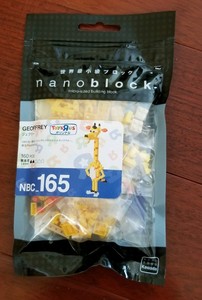 nanoblock toys r us