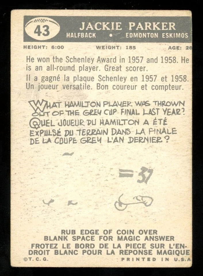 1959 TOPPS CFL FOOTBALL #43 JACKIE PARKER EDMONTON EX+ ESKIMOS MISSISSIPPI STATE - Image 2 of 2