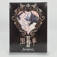 Black Butler Kuroshitsuji Vol. 2 Limited Collectors Edition DVD+CD Japan Import
