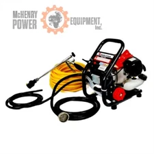 Maruayama Compact Sprayer - Engine Powered MS75E 30.1cc Barrel Top Model# 353027