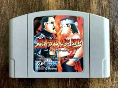 New Japan Pro Wrestling Fighting Spirit 2 Nintendo 64 Rare Game Japan Import