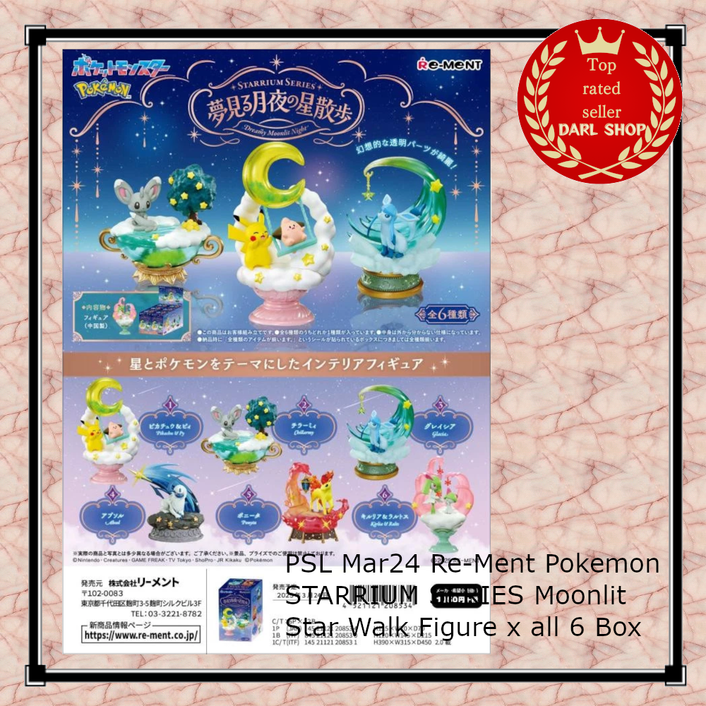 PSL Mar24 Re-Ment Pokemon STARRIUM SERIES Moonlit Star Walk Figure
