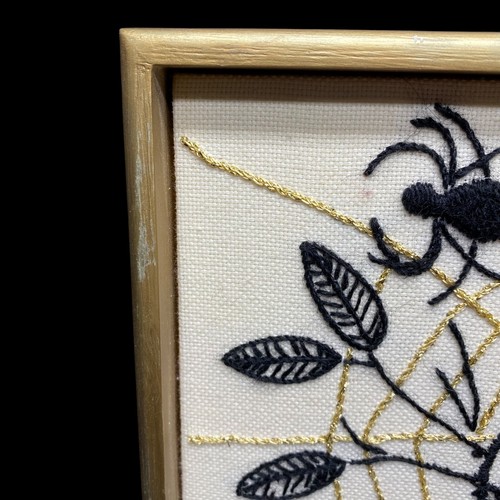 MCM Embroidery Framed Wall Art Black Gold Variety Frog Spider Butterfly Floral - Picture 43 of 71