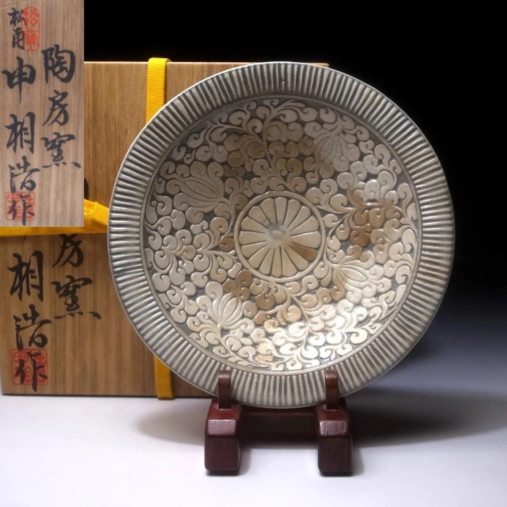 古董日本盘子| eBay
