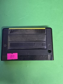 Vintage MSX Arabic program Cartridge al Alamiah sakhr - البرق الكسور - صخر