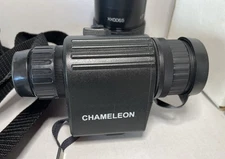 RARE Vintage LOMO Chameleon Night Vision Scope