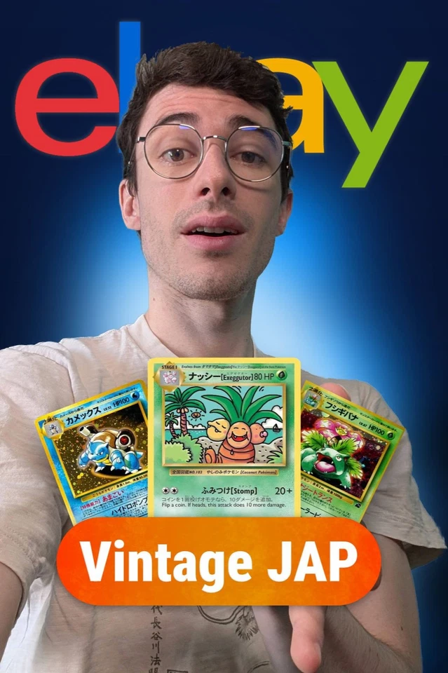 👴VINTAGE WIZARDS JAP - 1€ PDD💰