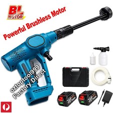 Upgraded Brushless High Pressure Washer 200 BAR for Makita 18V Battery Car Wash