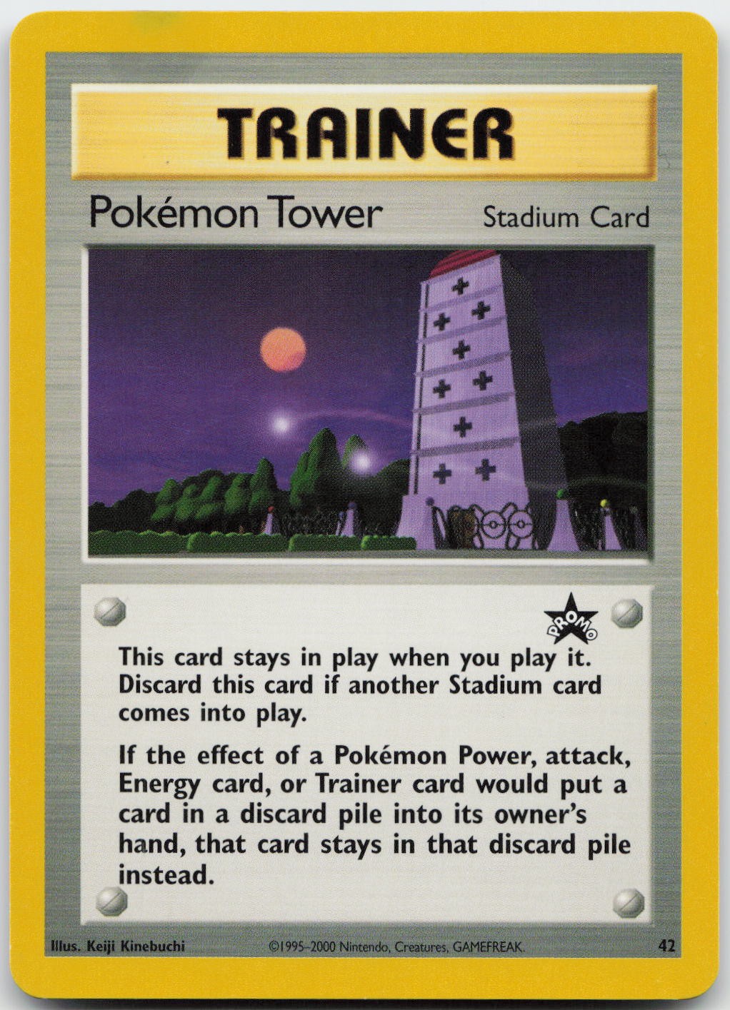 Pokemon Tower 42 Promo Wizards Black Star Promos Pokemon Lightly Played