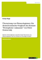 Evelyn Ruge | ÜBersetzung Von Phraseologismen. Ein Deutsch-Russischer...