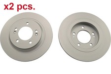 X2 PZ DISCHI FRENO POSTERIORI ROTOS X2 PZ SET BR-4243-C KAVO RICAMBI I