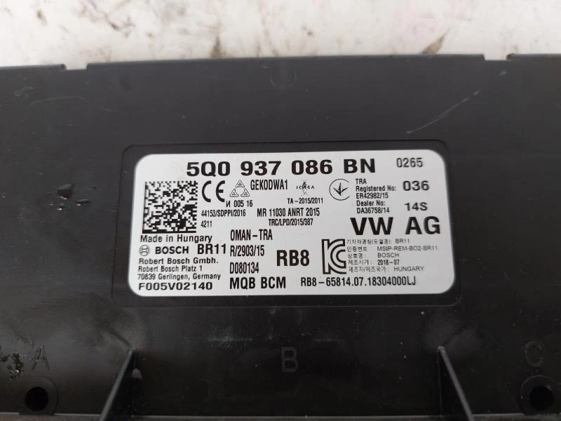 5Q0937086BN BODY COMPUTER REM SKODA OCTAVIA III REST (5E) 1.6 TDI 16V AUT 116CV  - Immagine 3 di 3