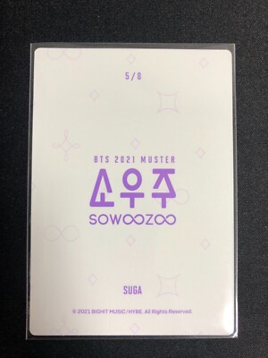 ミュージック BTS SOWOOZOO BTS - SOWOOZOO [2021 MUSTER - Blu-ray] - K PLACE