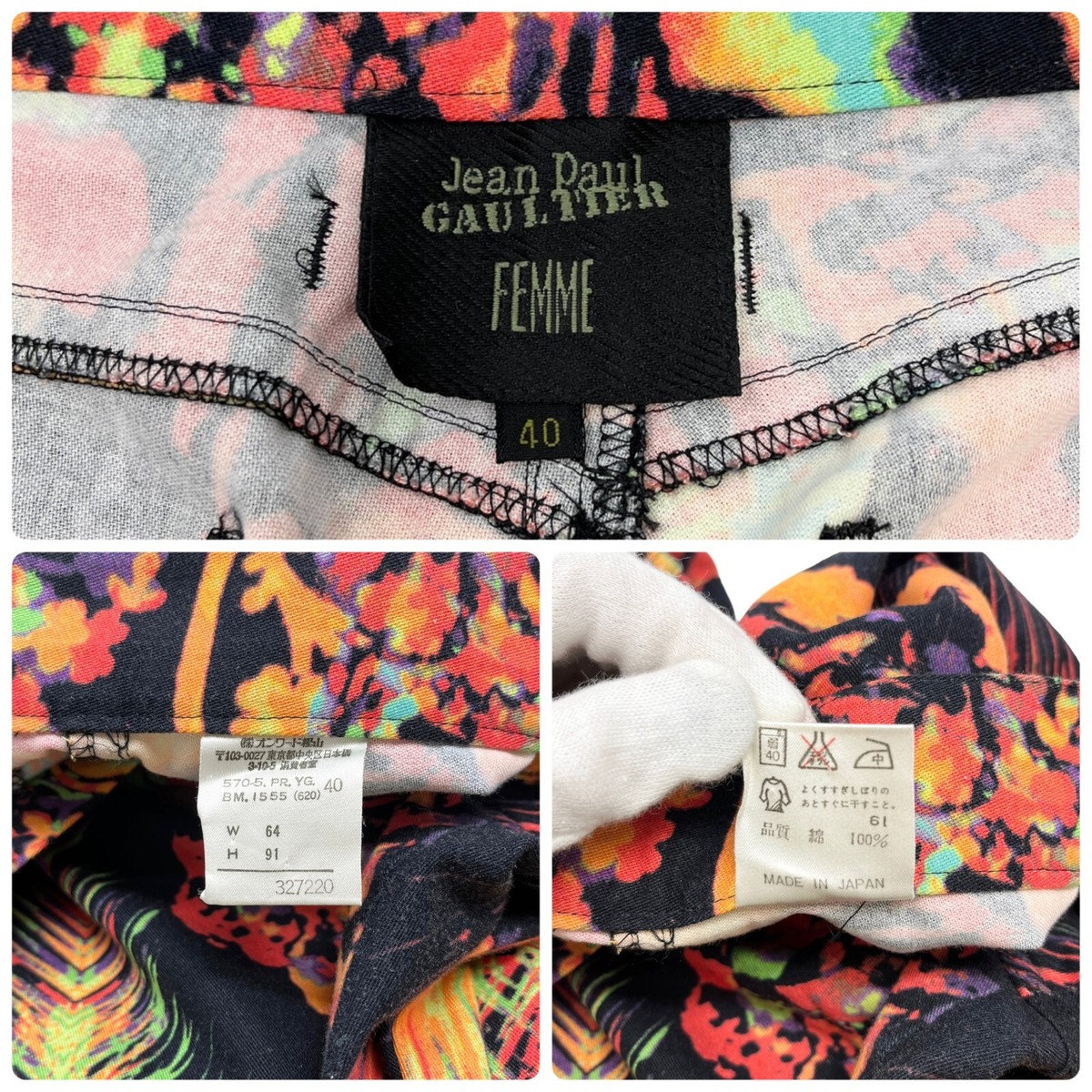 Jean Paul GAULTIER Vintage Pants #40 Bottoms Orange Multicolor