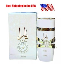 Lattafa Yara Moi Eau de Parfum EDP Spray for Women 3.4 oz / 100 ml New with Box