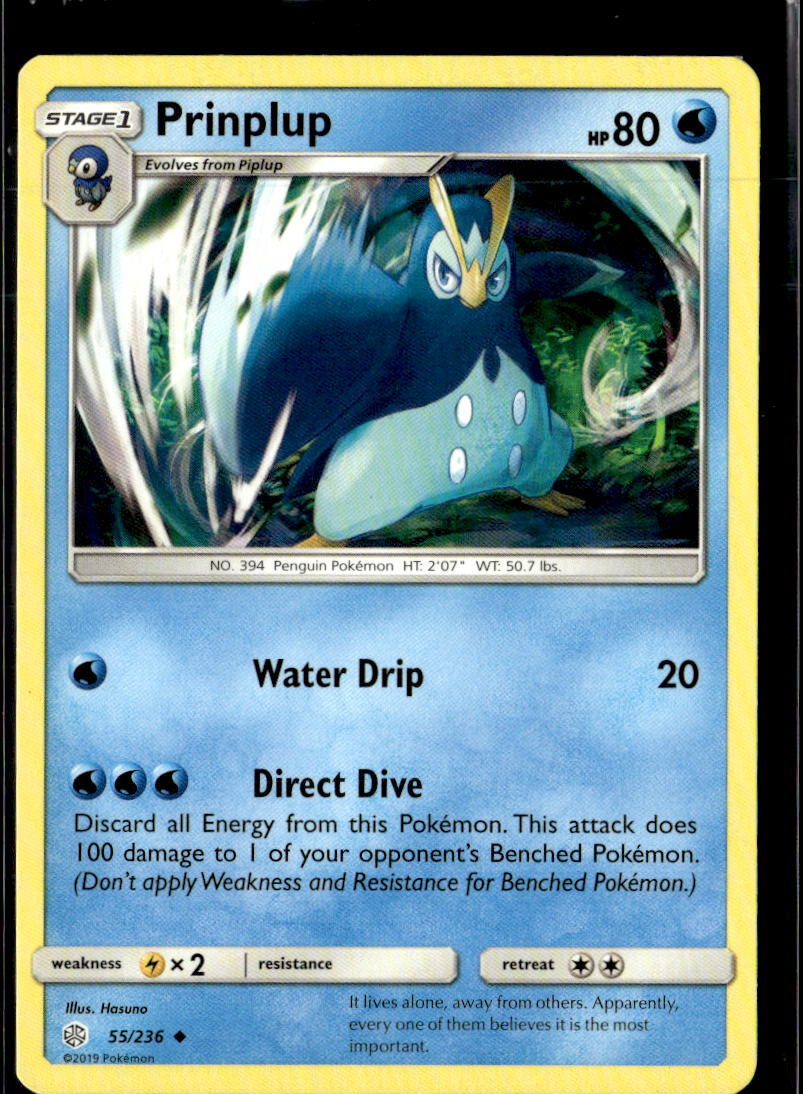 Pokemon Prinplup 55/236 Cosmic Eclipse Non Holo Uncommon 2 Card Lot